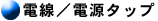 �d��/�d���^�b�v