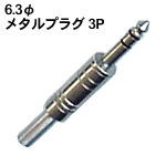 6.3�Ӄ��^���v���O�@3P