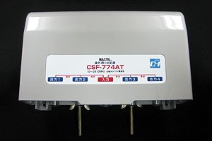 CSF-774AT