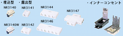 CAT6�Ή� ��񃂃W�����W���b�N