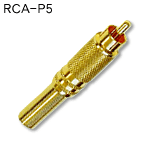 RCA-P5