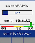 DTX-FTK