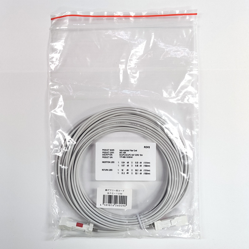 八光電機製作所 宅内配線用 曲げフリー光コード 10m Aisan Eショップ