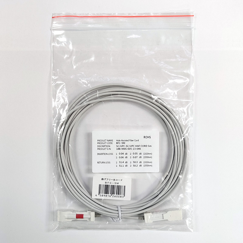 八光電機製作所 宅内配線用 曲げフリー光コード 5m Aisan Eショップ