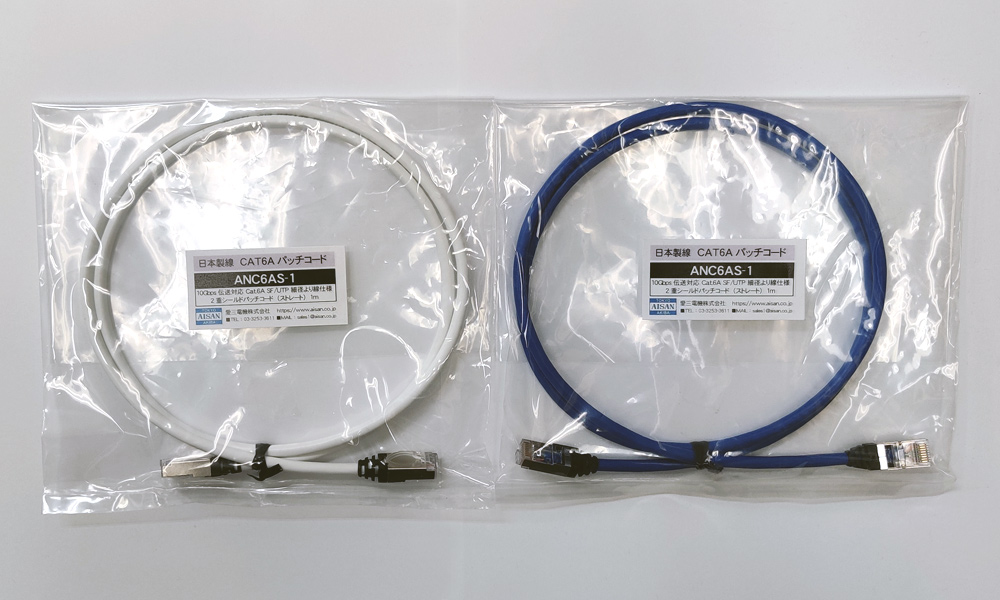 日本製線 Cat6aパッチケーブル 1m 青 白 Aisan Eショップ