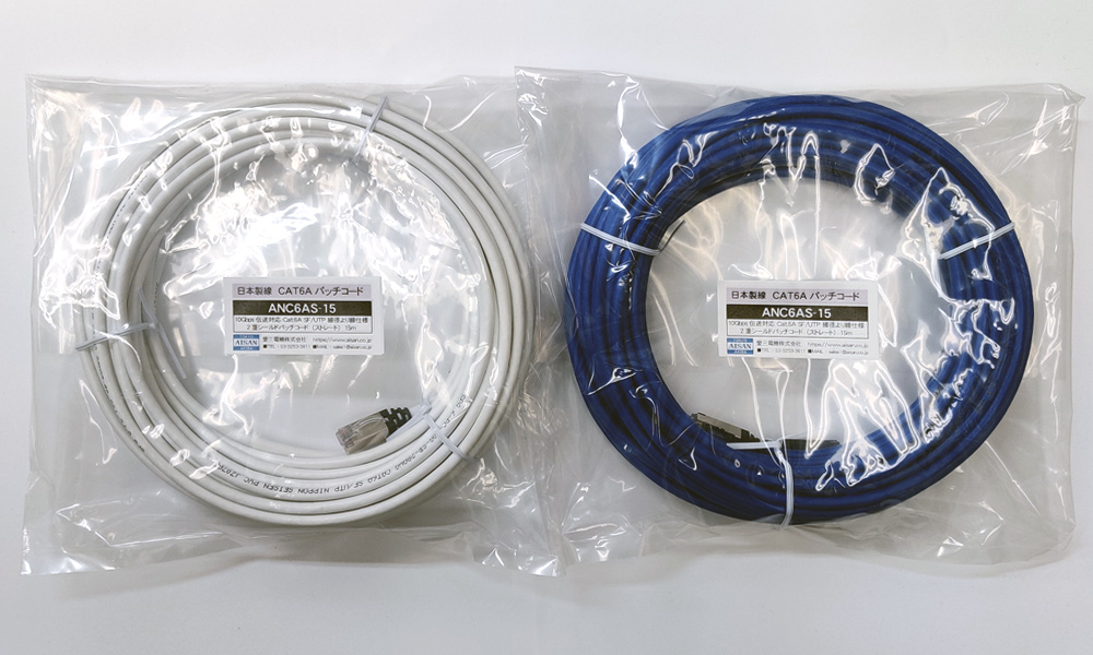 大切な人へのギフト探し プロキュアエースパンドウイット CAT6A CAT6