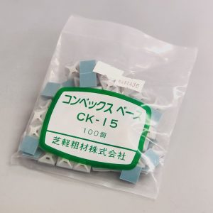 コンベックス 芝軽 Aisan Eショップ