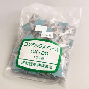 CK-20