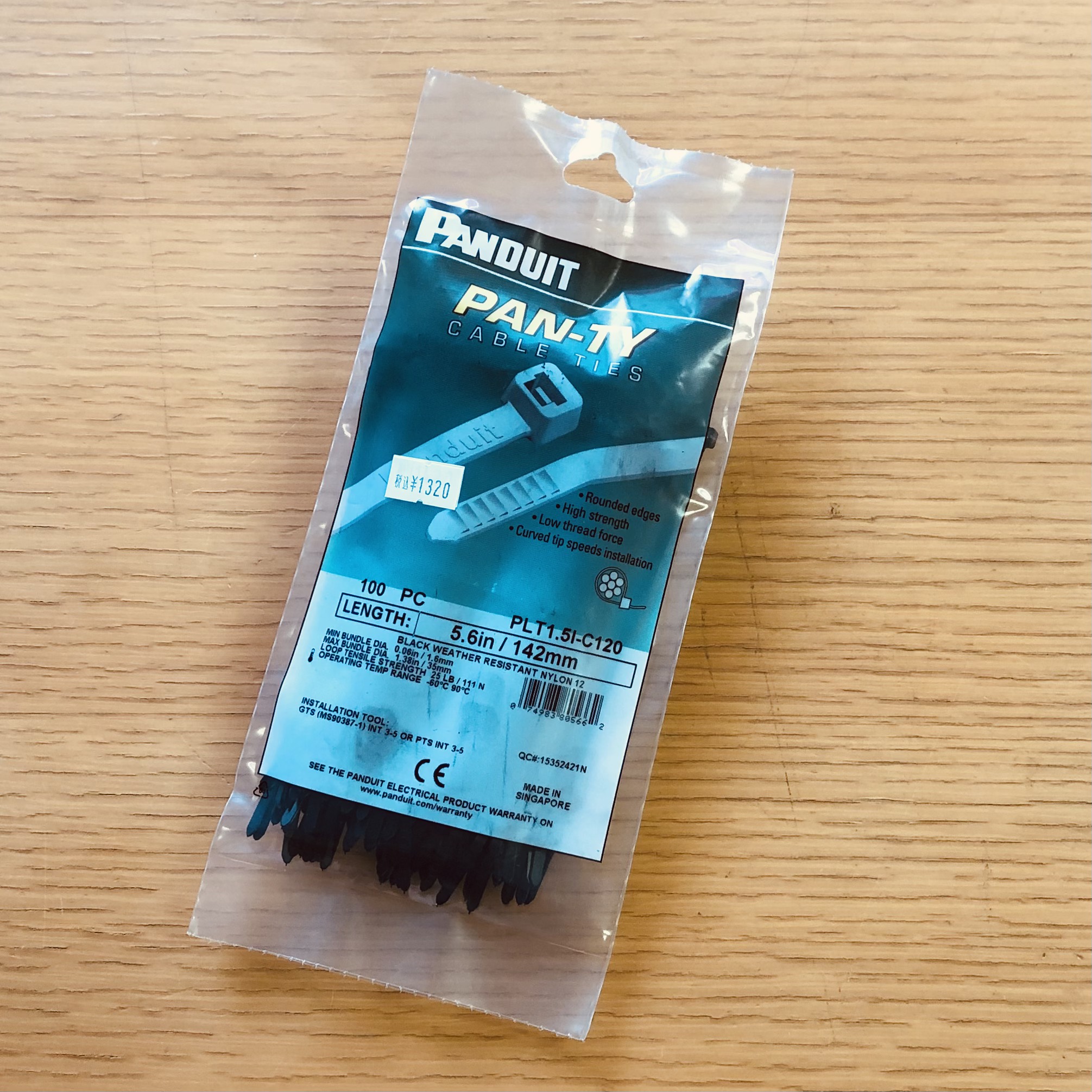 使い勝手の良い Mtf 30es 日東工業 ケーブルシールド マジックタイプ 幅30 長さ25m その他diy 業務 産業用品 Cienciadigitaleditorial Com