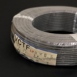 VCTF 0.5×3芯