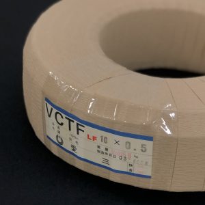 VCTF 0.5×10芯