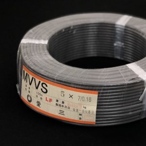 MVVS 7/0.18×5芯
