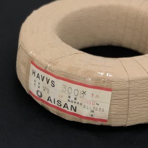 HAVVS-3006