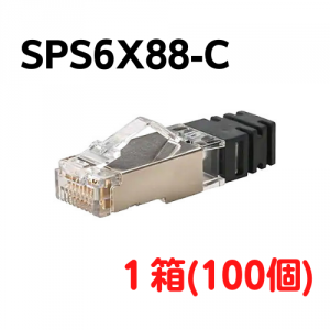 SPS6X88-C