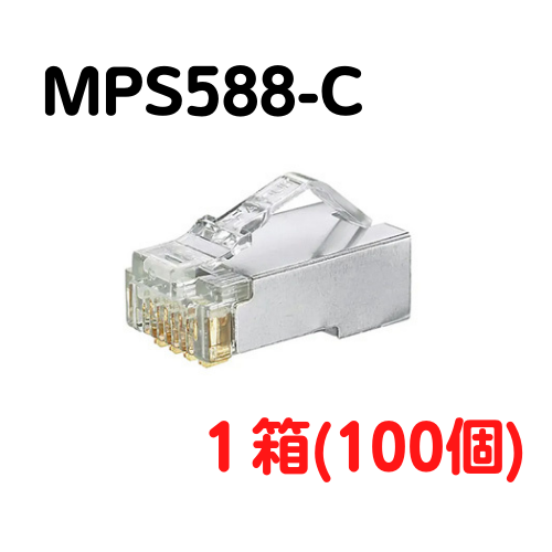 MPS588-C