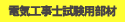 dCHmp