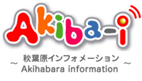 Akiba-i
