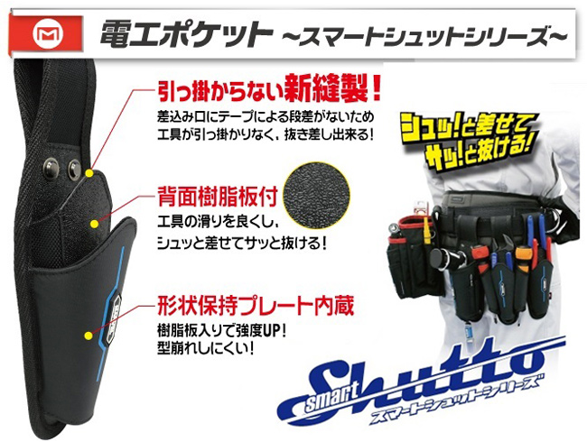 限定価格セール！】 DAISHIN工具箱アズワン AS ONE ドライボーイ 1-5466-25 A100704