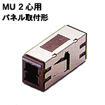 SMU-2AI-ZR